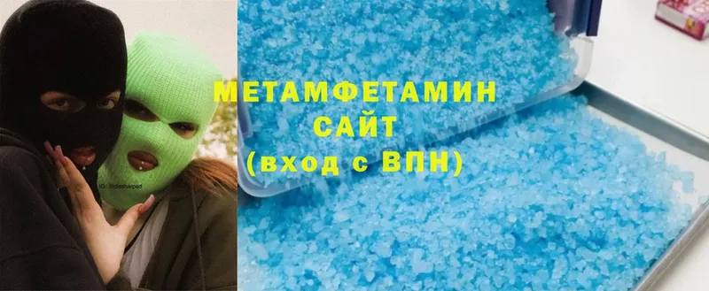 сайты даркнета какой сайт  Дрезна  МЕТАМФЕТАМИН кристалл 